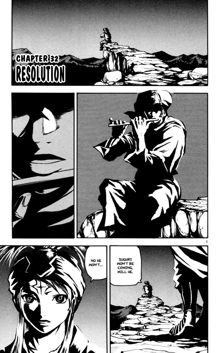 Kurozakuro Chapter 32 page 1 - Chapter 32