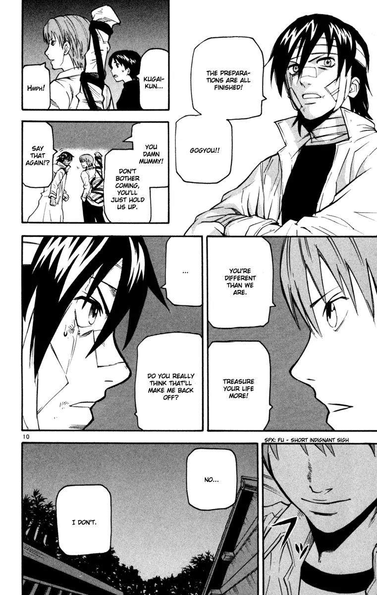 Kurozakuro Chapter 32 page 10 - Chapter 32