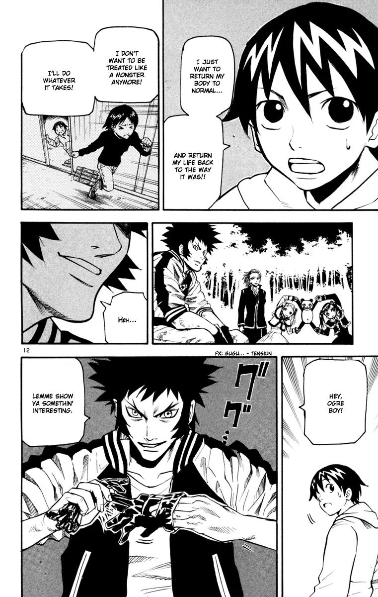 Kurozakuro Chapter 32 page 12 - Chapter 32