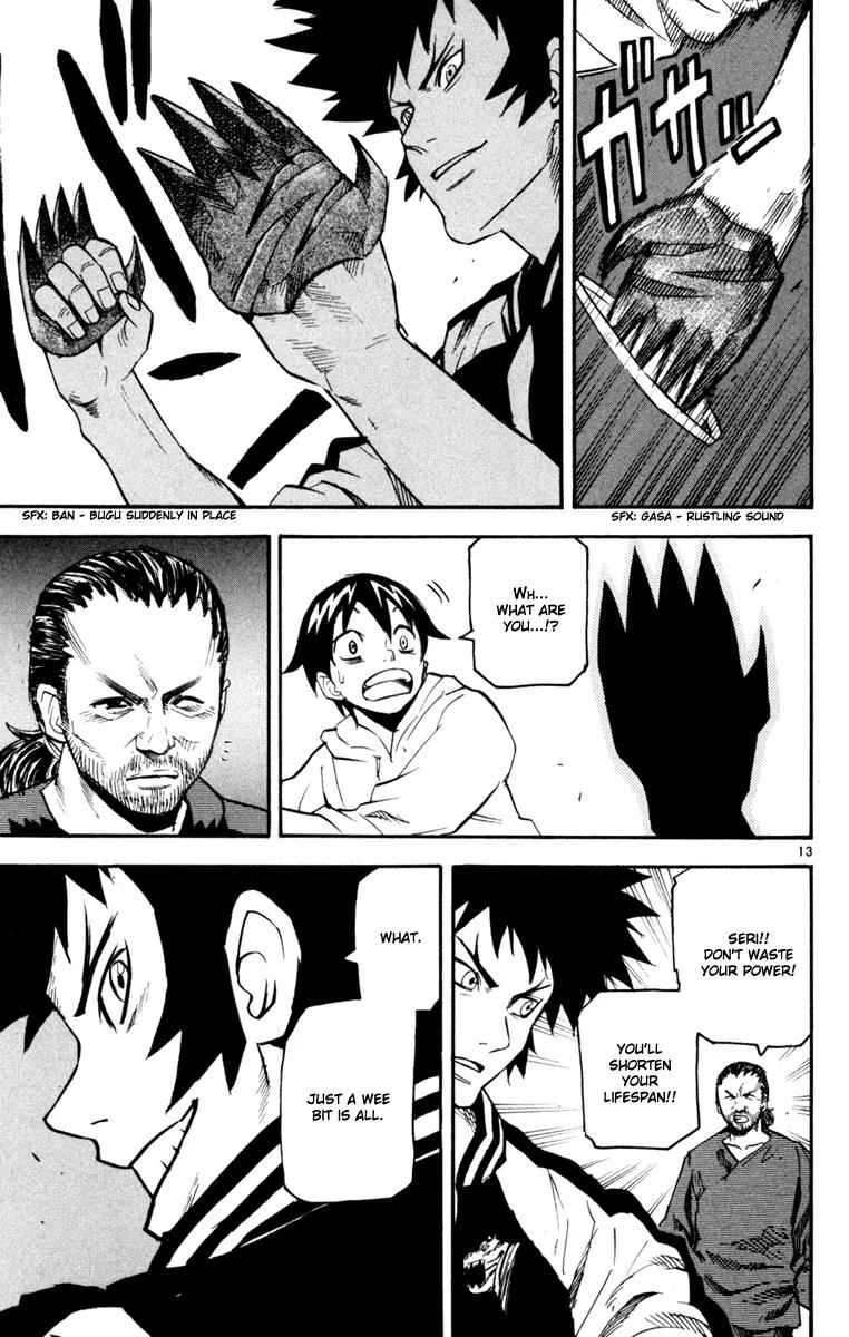 Kurozakuro Chapter 32 page 13 - Chapter 32