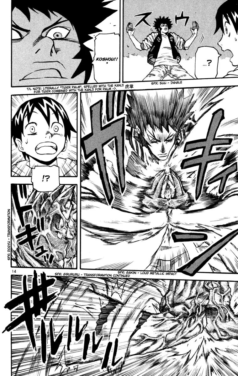 Kurozakuro Chapter 32 page 14 - Chapter 32