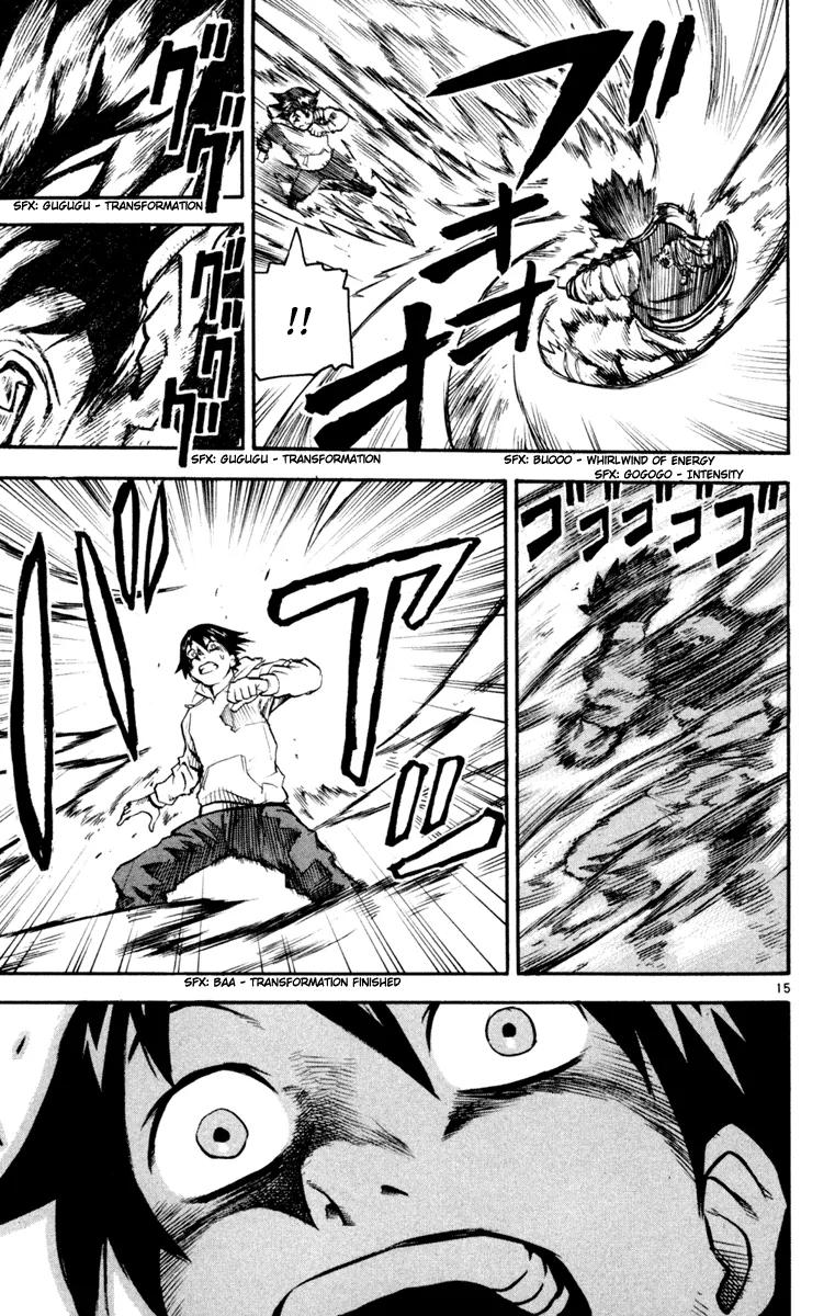 Kurozakuro Chapter 32 page 15 - Chapter 32