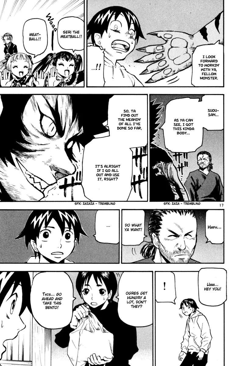 Kurozakuro Chapter 32 page 17 - Chapter 32