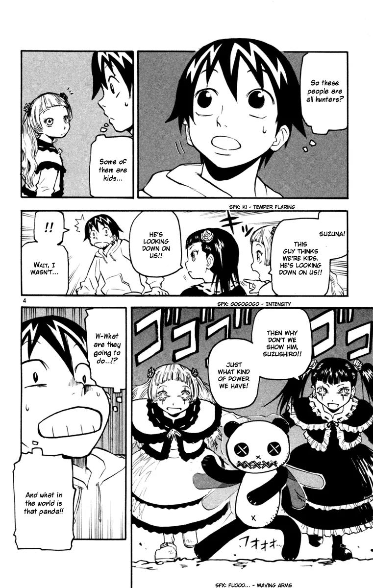 Kurozakuro Chapter 32 page 4 - Chapter 32