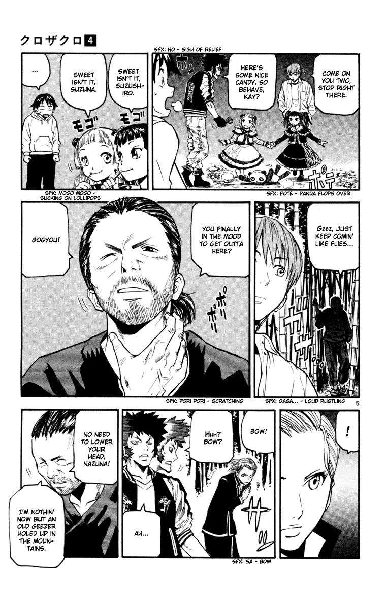 Kurozakuro Chapter 32 page 5 - Chapter 32