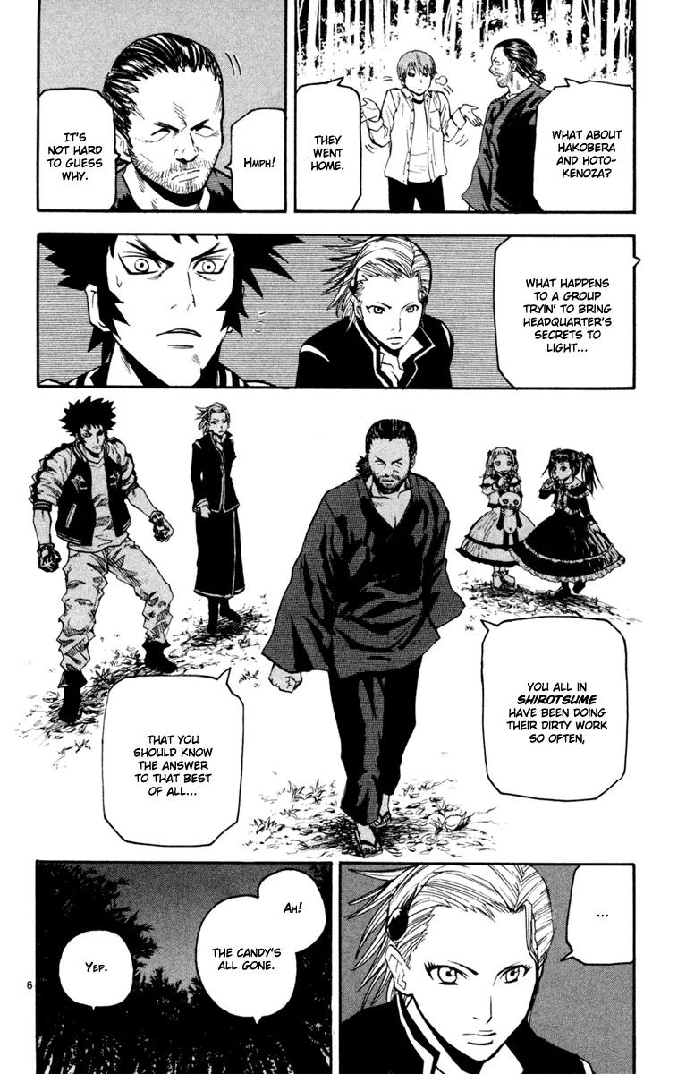 Kurozakuro Chapter 32 page 6 - Chapter 32