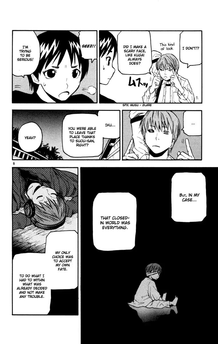 Kurozakuro Chapter 32 page 8 - Chapter 32