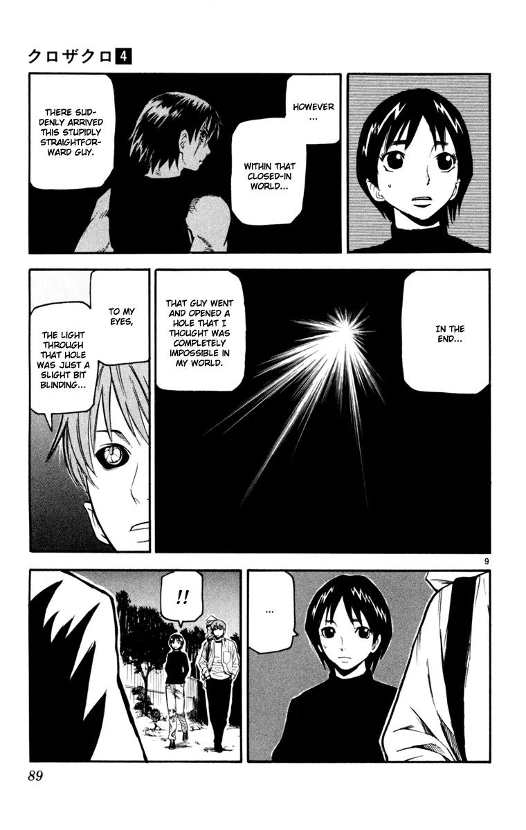 Kurozakuro Chapter 32 page 9 - Chapter 32