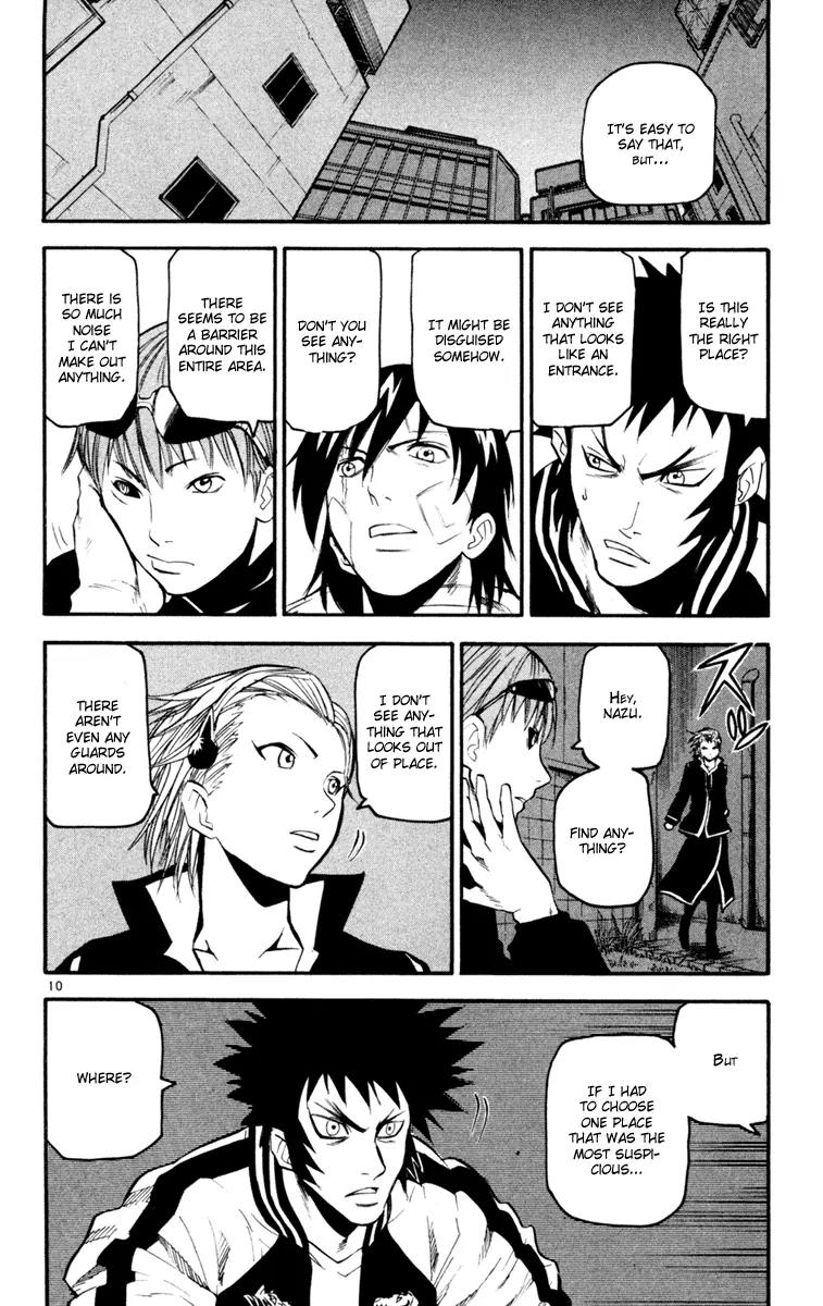 Kurozakuro Chapter 34 page 10 - Chapter 34