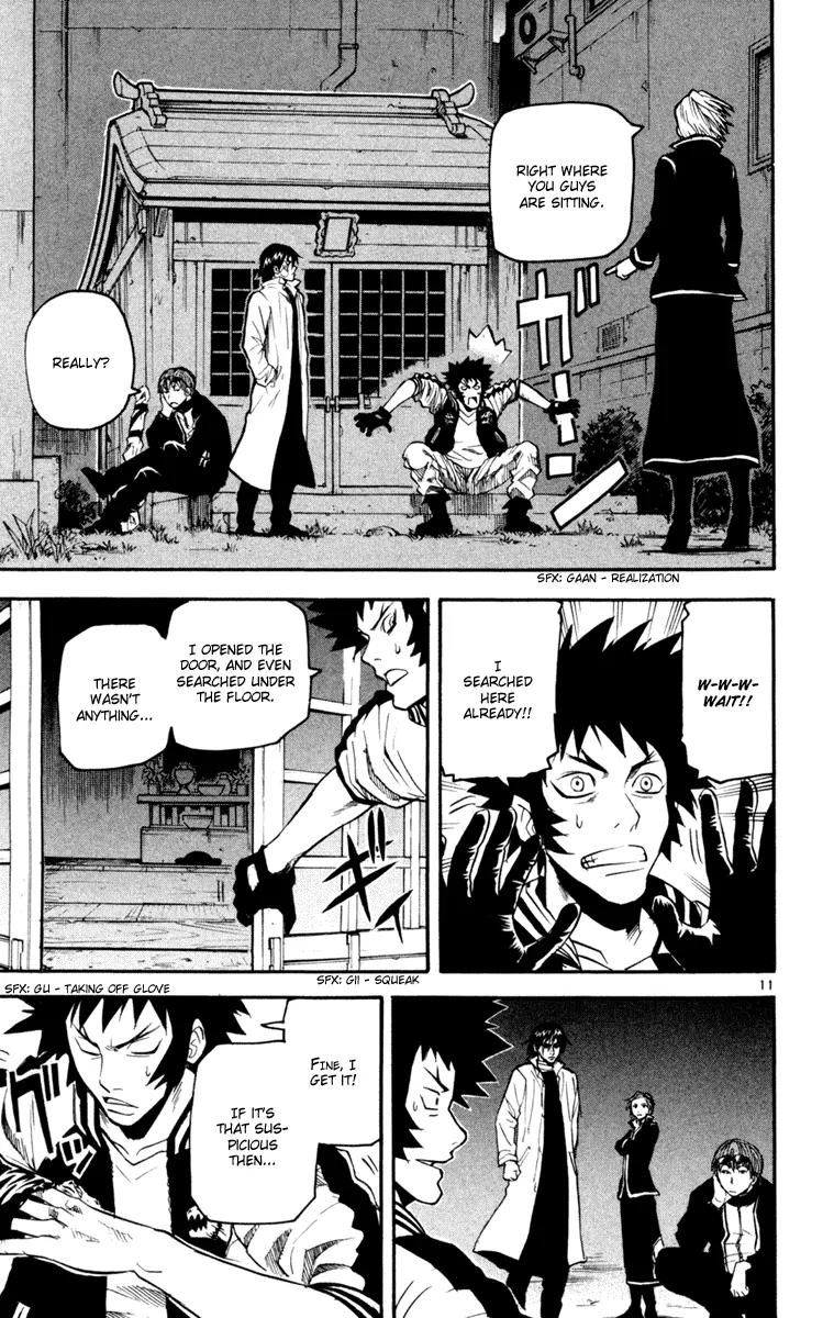 Kurozakuro Chapter 34 page 11 - Chapter 34