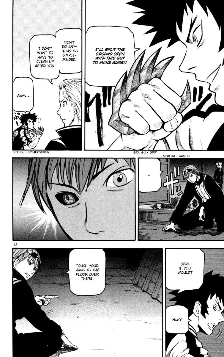 Kurozakuro Chapter 34 page 12 - Chapter 34