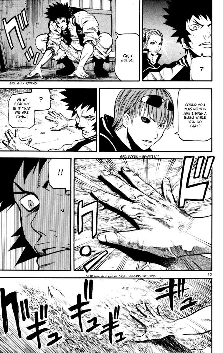 Kurozakuro Chapter 34 page 13 - Chapter 34