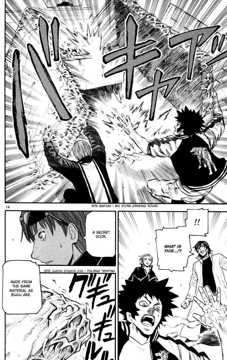 Kurozakuro Chapter 34 page 14 - Chapter 34