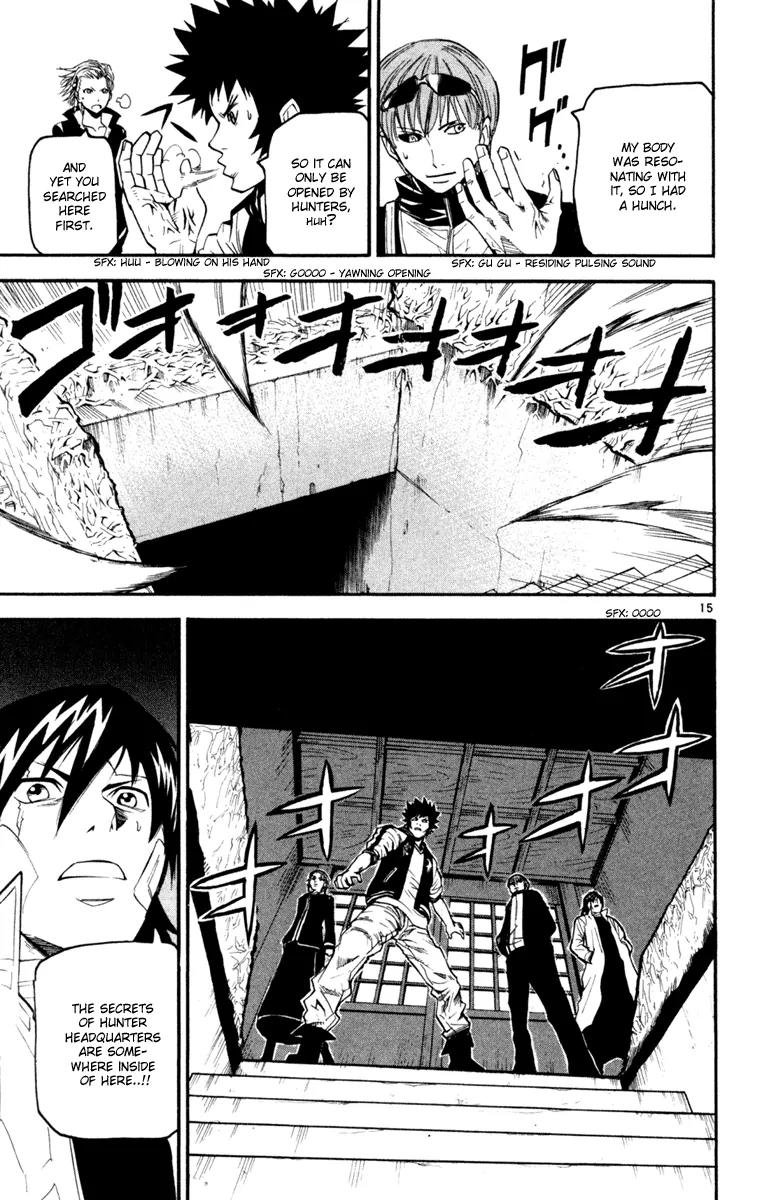 Kurozakuro Chapter 34 page 15 - Chapter 34