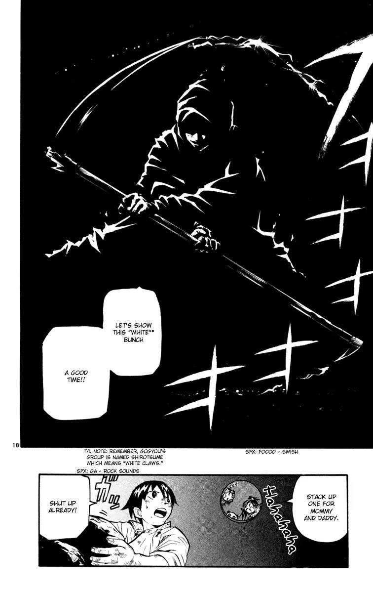 Kurozakuro Chapter 34 page 18 - Chapter 34