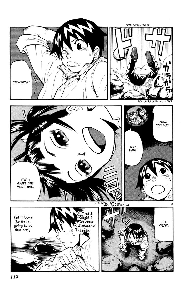 Kurozakuro Chapter 34 page 3 - Chapter 34