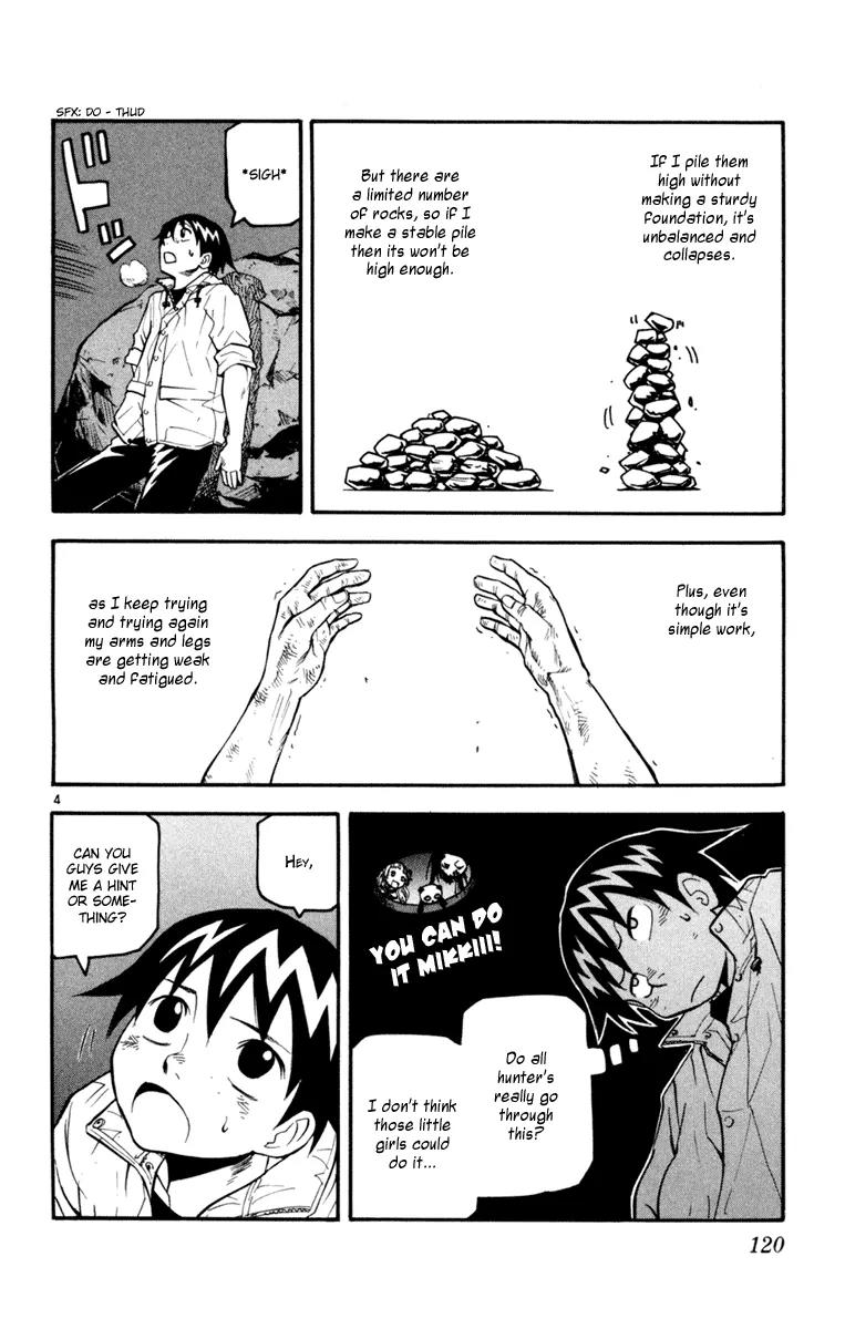 Kurozakuro Chapter 34 page 4 - Chapter 34