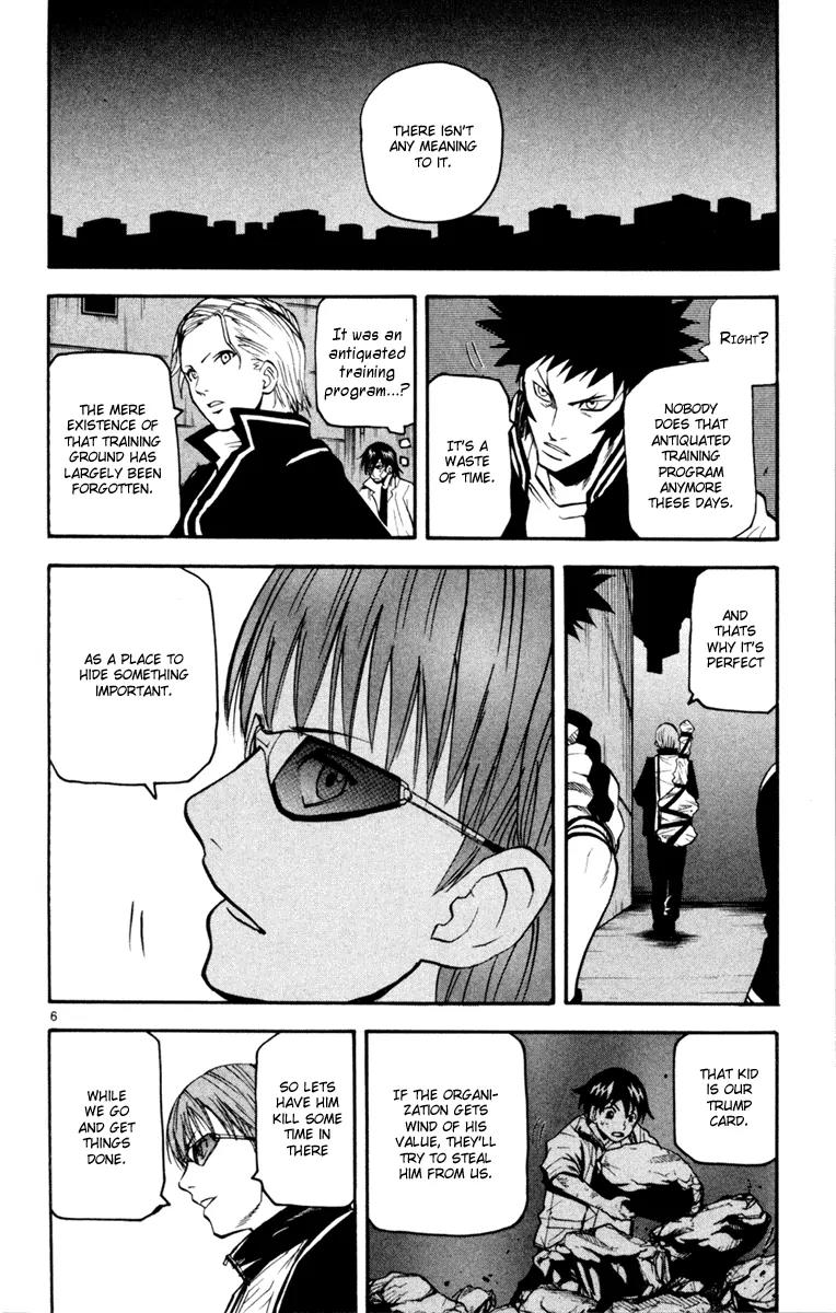 Kurozakuro Chapter 34 page 6 - Chapter 34