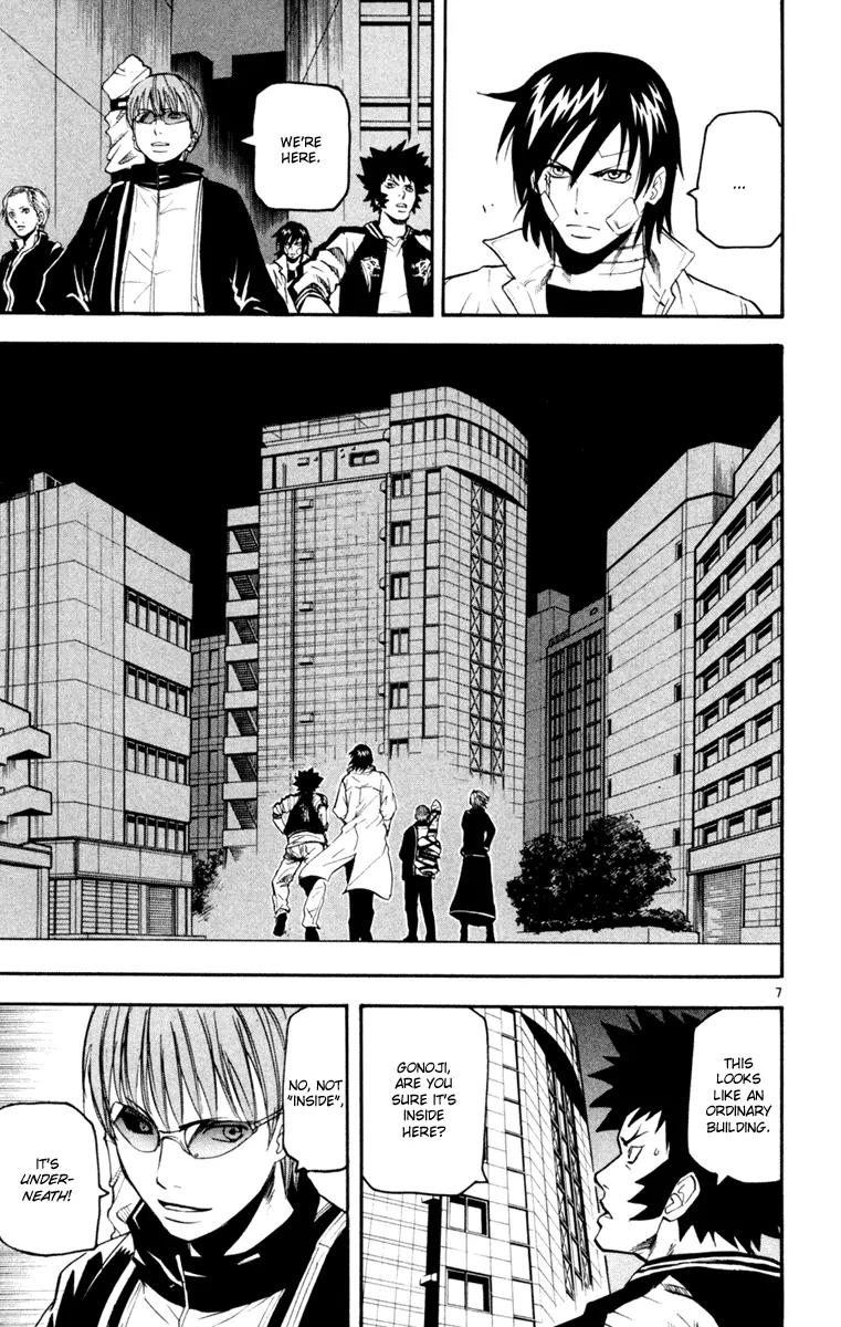 Kurozakuro Chapter 34 page 7 - Chapter 34