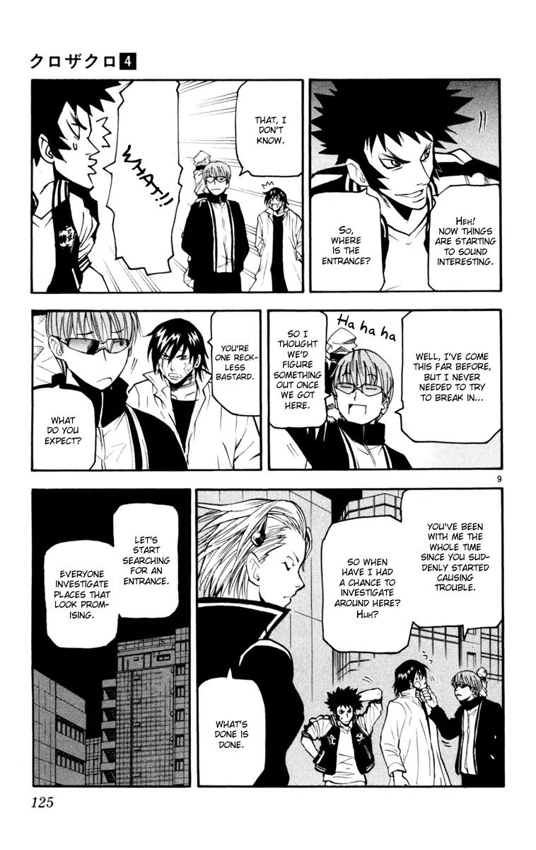 Kurozakuro Chapter 34 page 9 - Chapter 34
