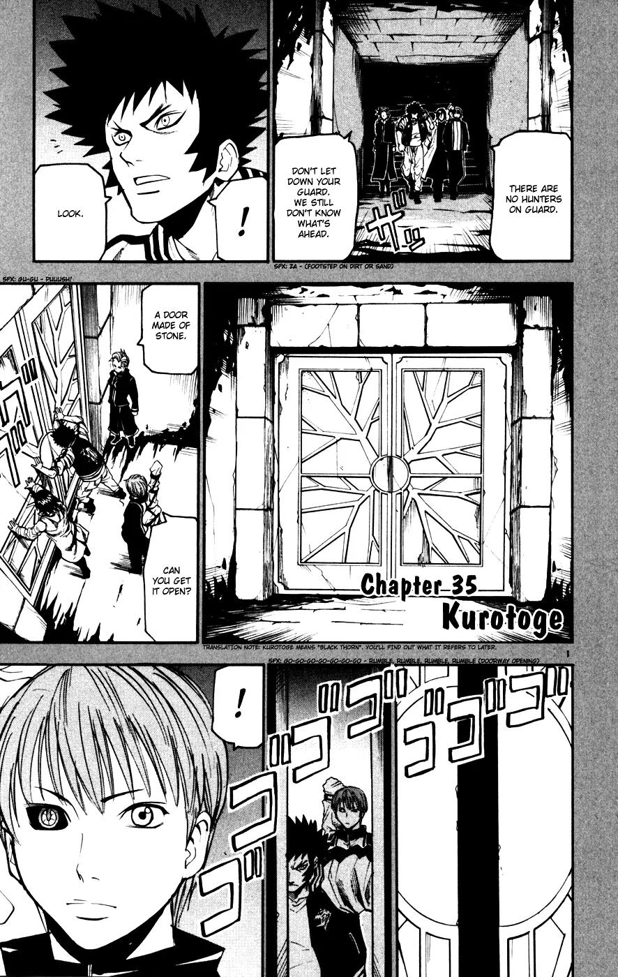 Kurozakuro Chapter 35 page 1 - Chapter 35