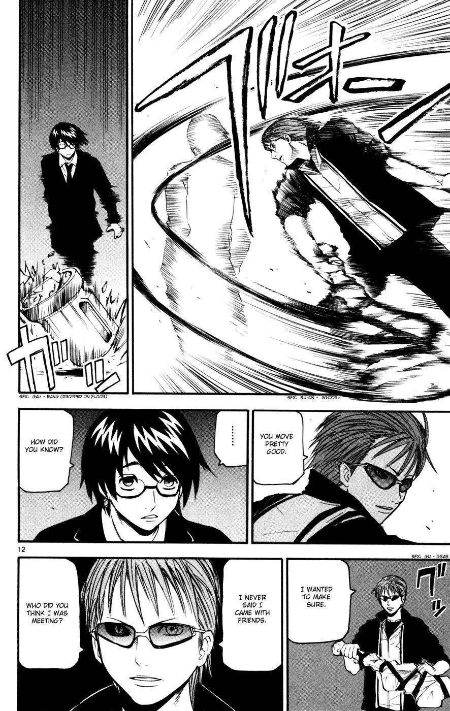 Kurozakuro Chapter 35 page 12 - Chapter 35