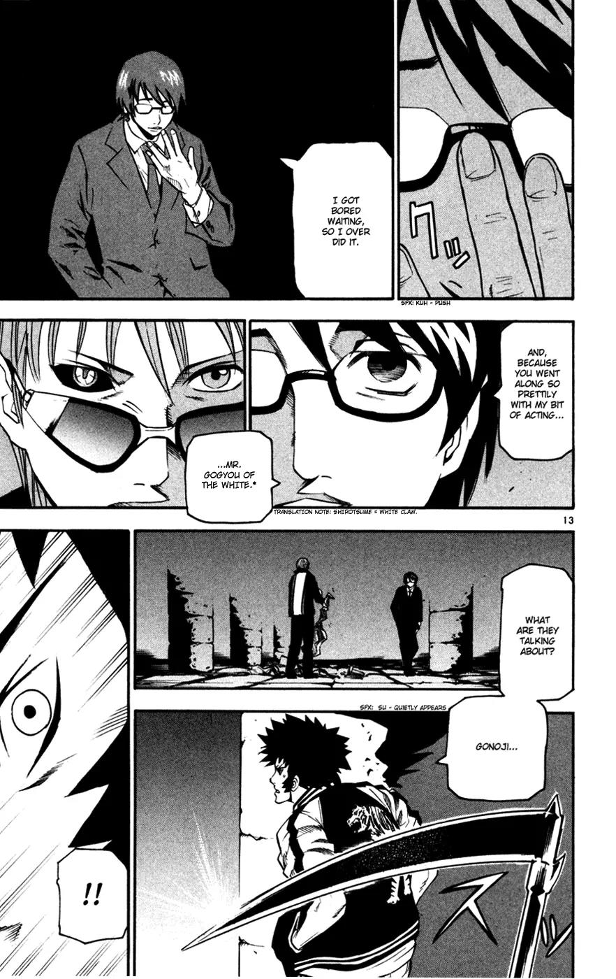 Kurozakuro Chapter 35 page 13 - Chapter 35