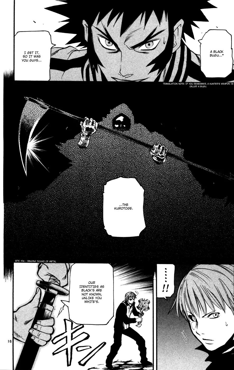 Kurozakuro Chapter 35 page 16 - Chapter 35