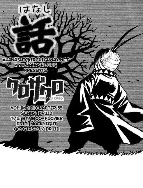 Kurozakuro Chapter 35 page 19 - Chapter 35