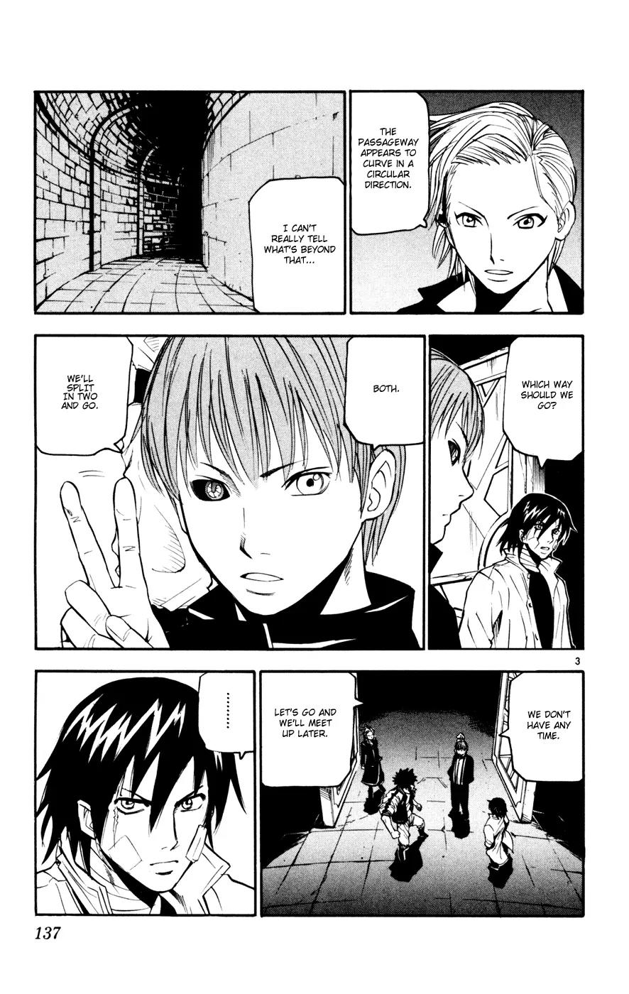 Kurozakuro Chapter 35 page 3 - Chapter 35