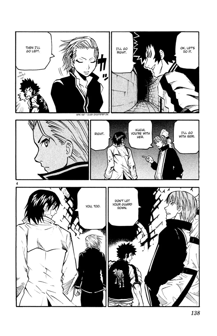 Kurozakuro Chapter 35 page 4 - Chapter 35