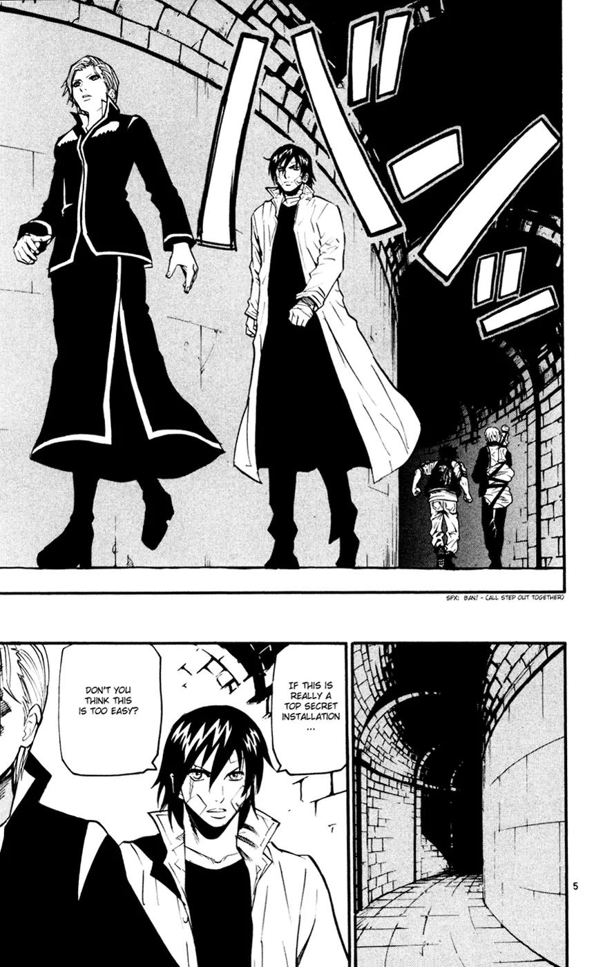 Kurozakuro Chapter 35 page 5 - Chapter 35