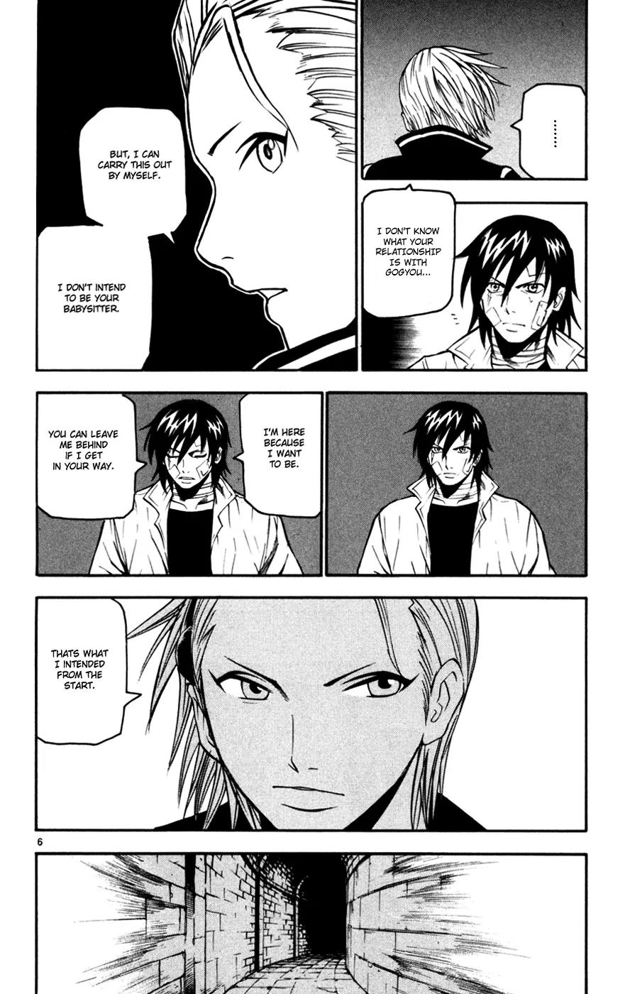 Kurozakuro Chapter 35 page 6 - Chapter 35