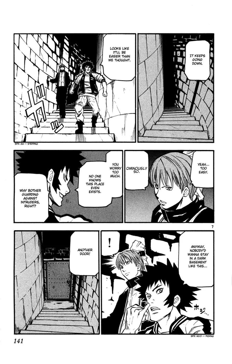 Kurozakuro Chapter 35 page 7 - Chapter 35