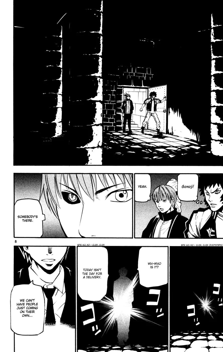 Kurozakuro Chapter 35 page 8 - Chapter 35