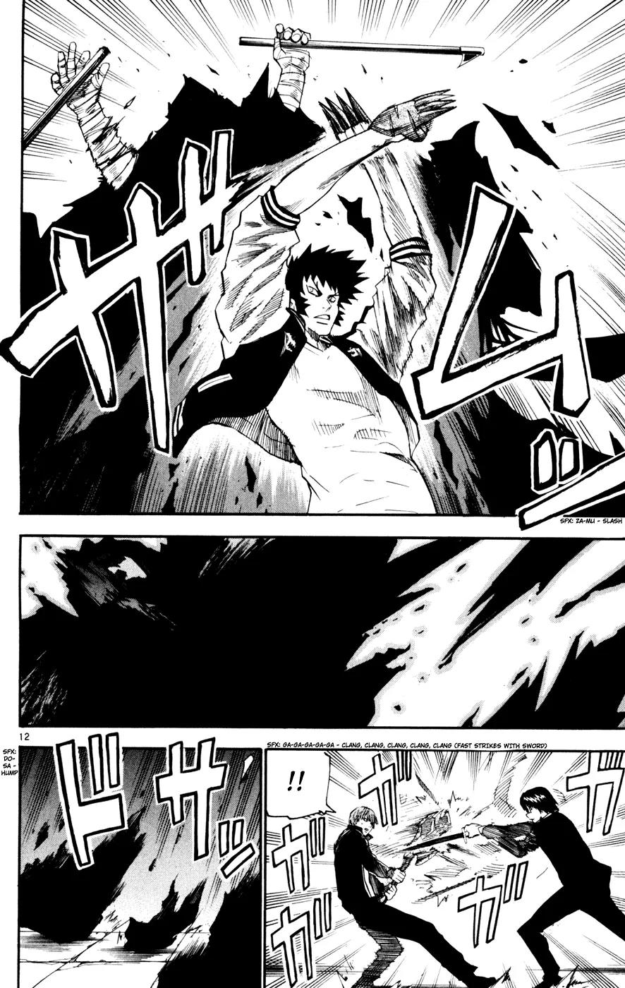 Kurozakuro Chapter 36 page 12 - Chapter 36
