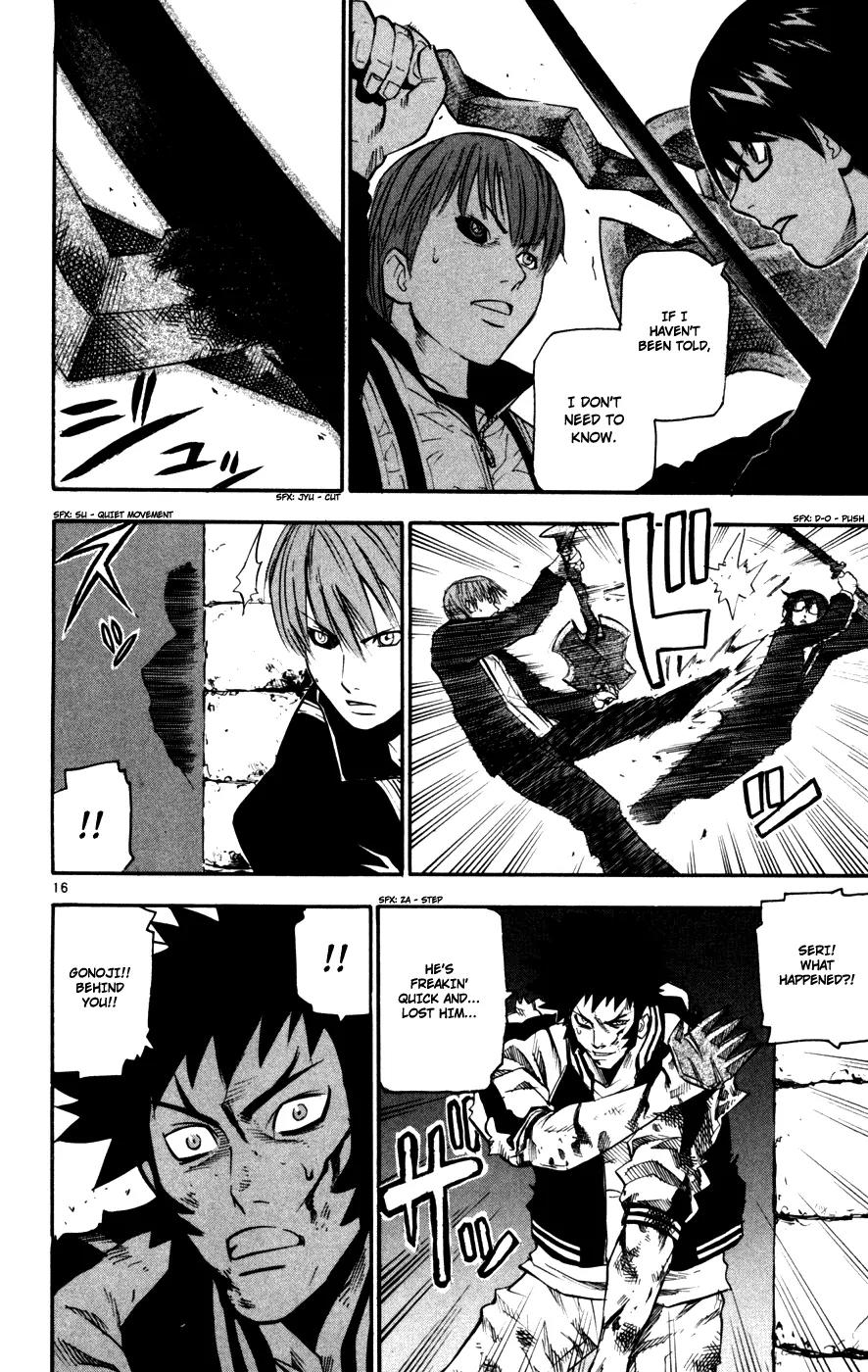 Kurozakuro Chapter 36 page 16 - Chapter 36