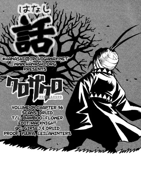 Kurozakuro Chapter 36 page 19 - Chapter 36