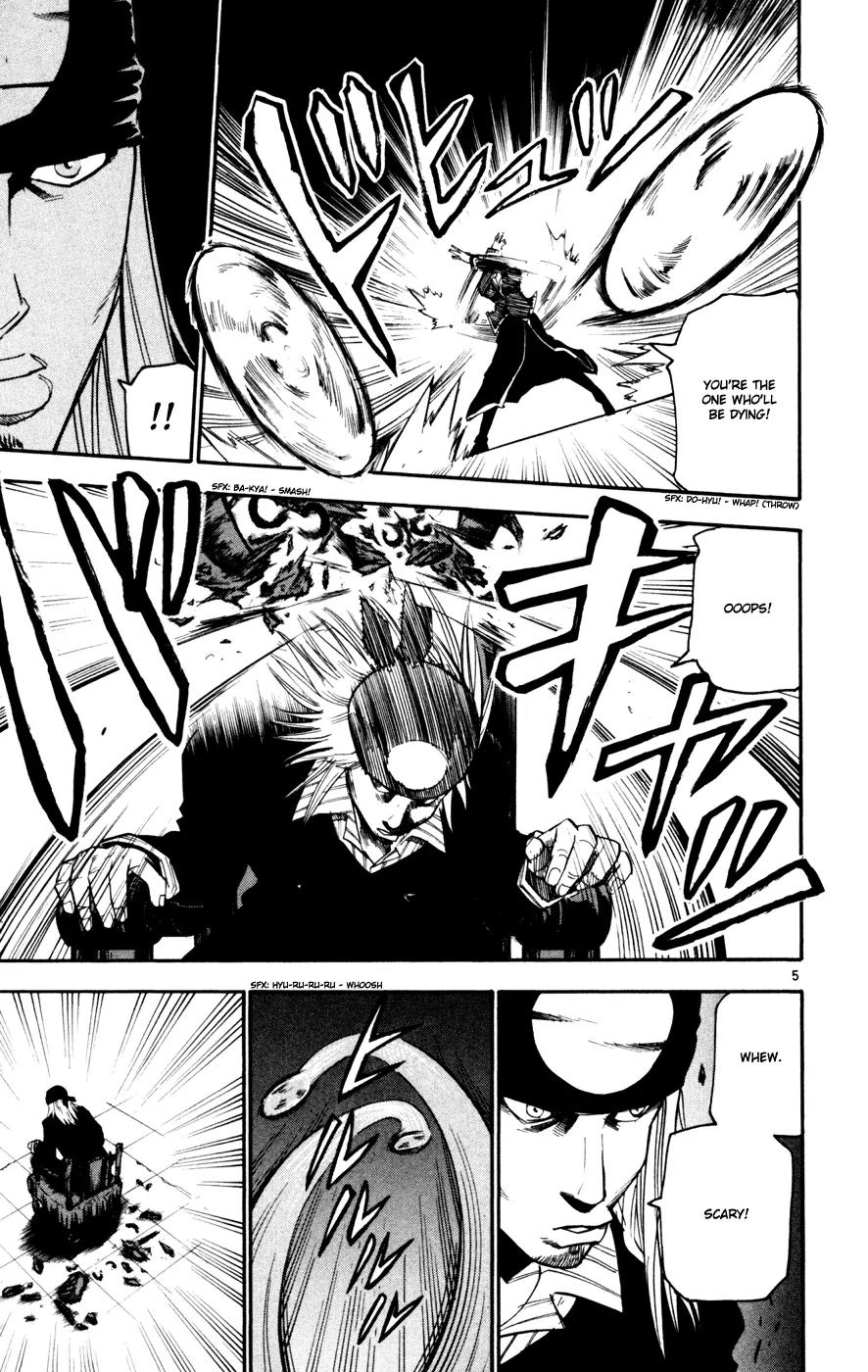 Kurozakuro Chapter 36 page 5 - Chapter 36