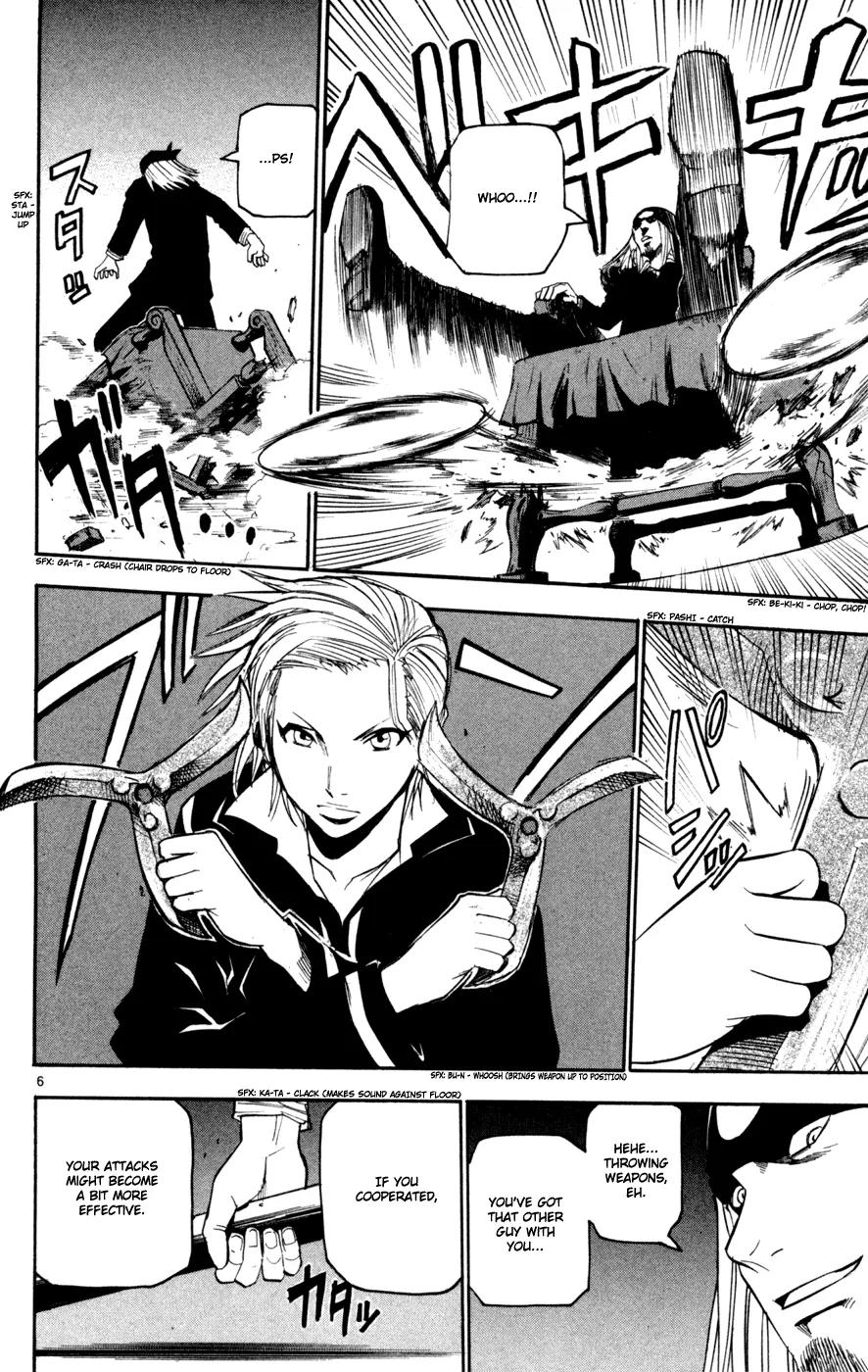 Kurozakuro Chapter 36 page 6 - Chapter 36