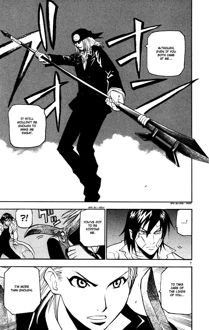 Kurozakuro Chapter 36 page 7 - Chapter 36