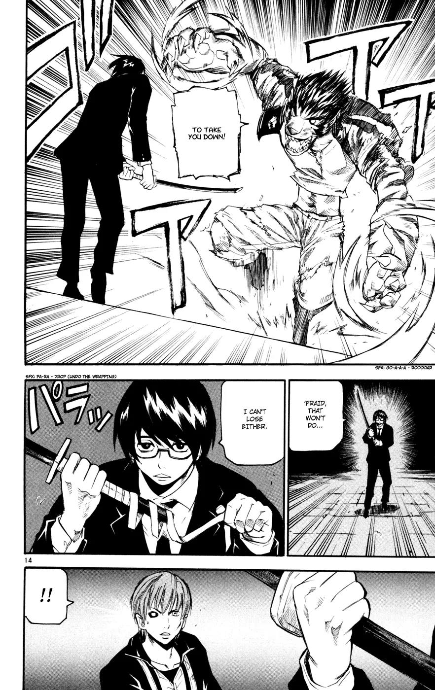 Kurozakuro Chapter 37 page 14 - Chapter 37