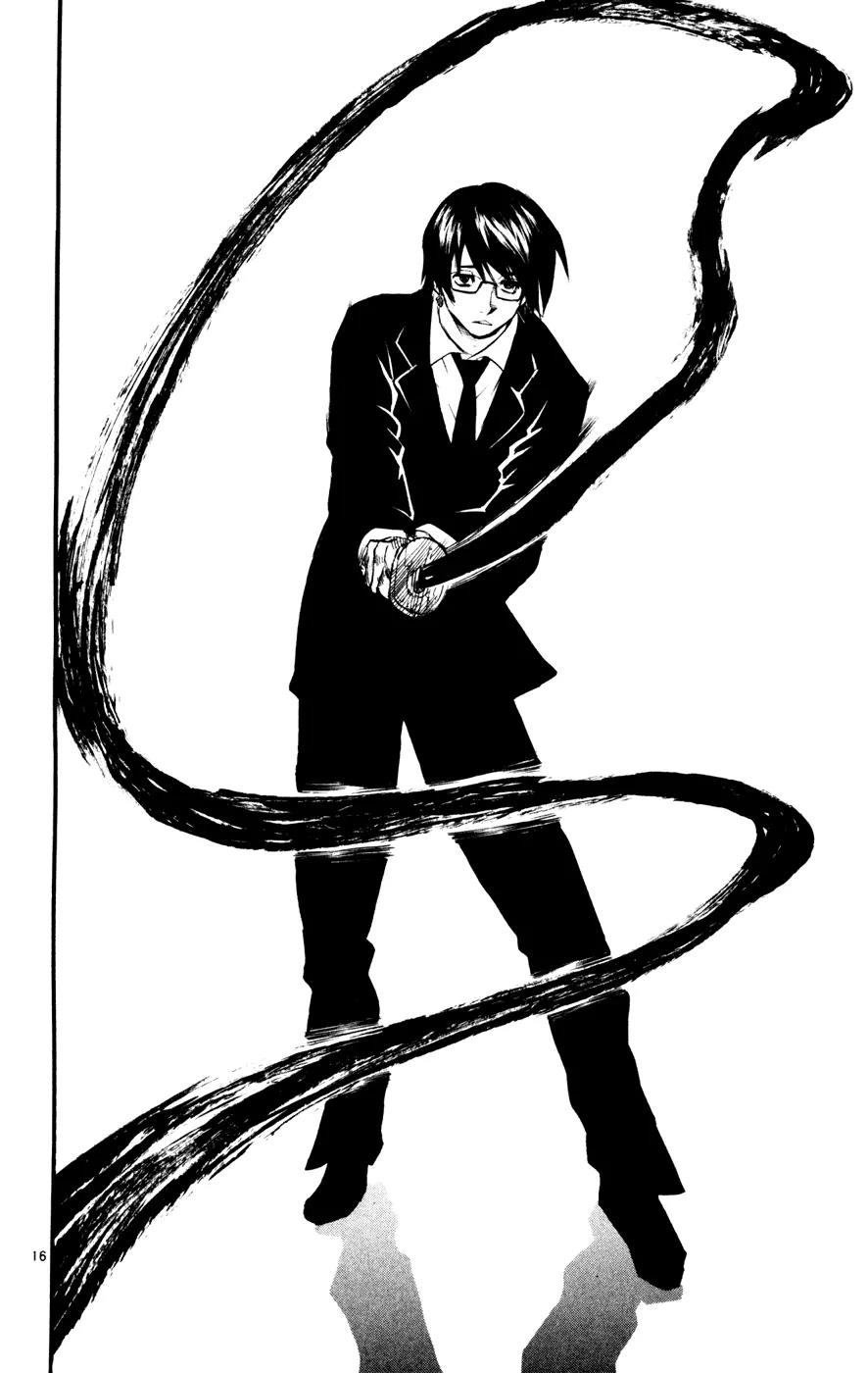 Kurozakuro Chapter 37 page 16 - Chapter 37