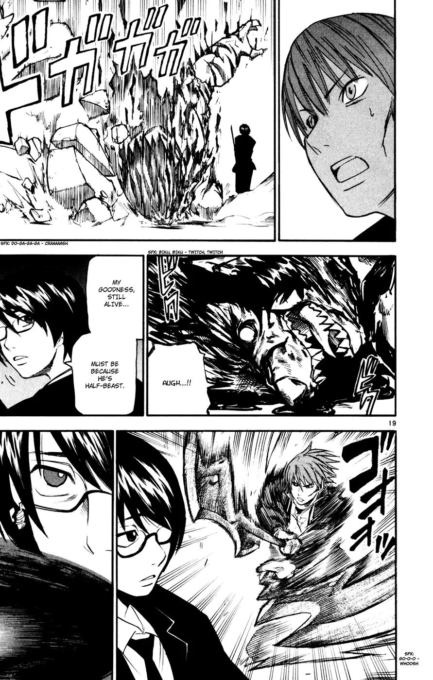 Kurozakuro Chapter 37 page 19 - Chapter 37