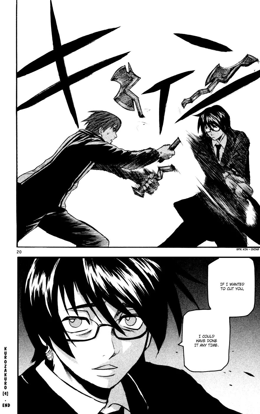 Kurozakuro Chapter 37 page 20 - Chapter 37