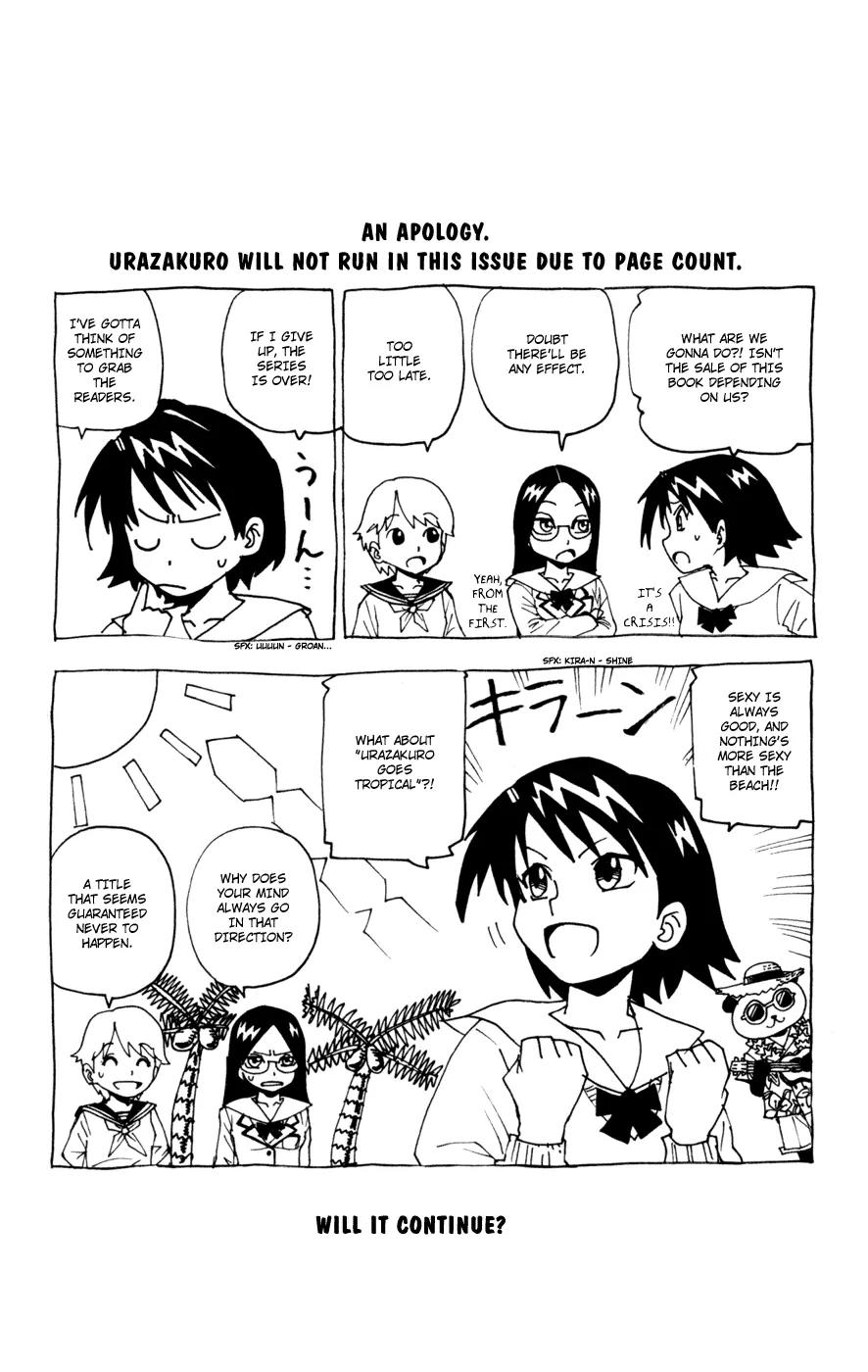 Kurozakuro Chapter 37 page 22 - Chapter 37