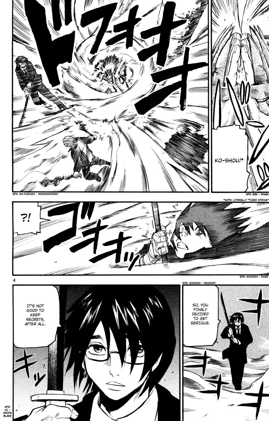 Kurozakuro Chapter 37 page 4 - Chapter 37