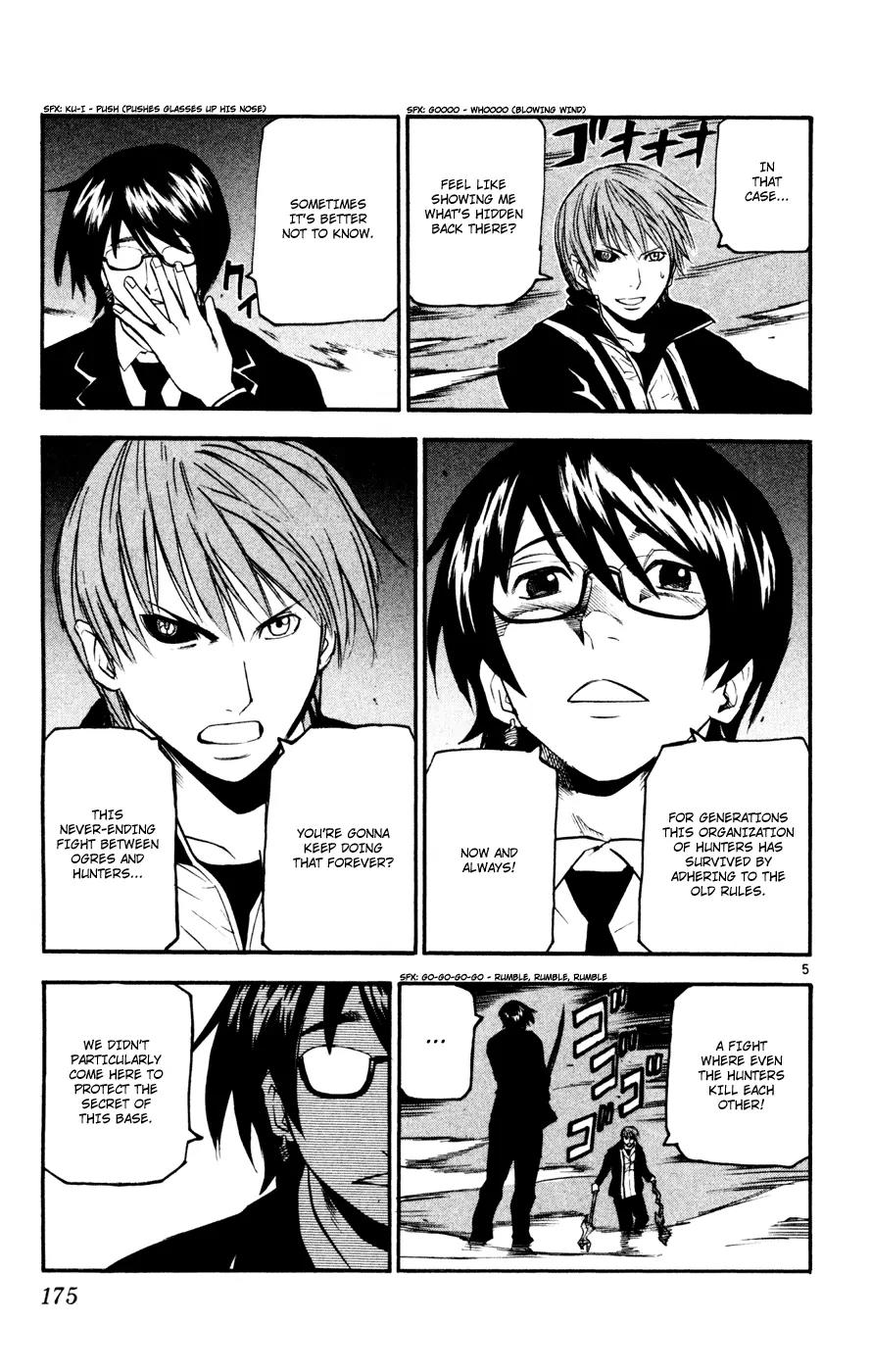 Kurozakuro Chapter 37 page 5 - Chapter 37