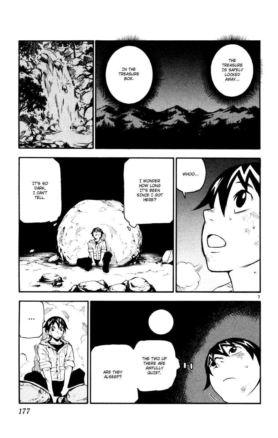 Kurozakuro Chapter 37 page 7 - Chapter 37
