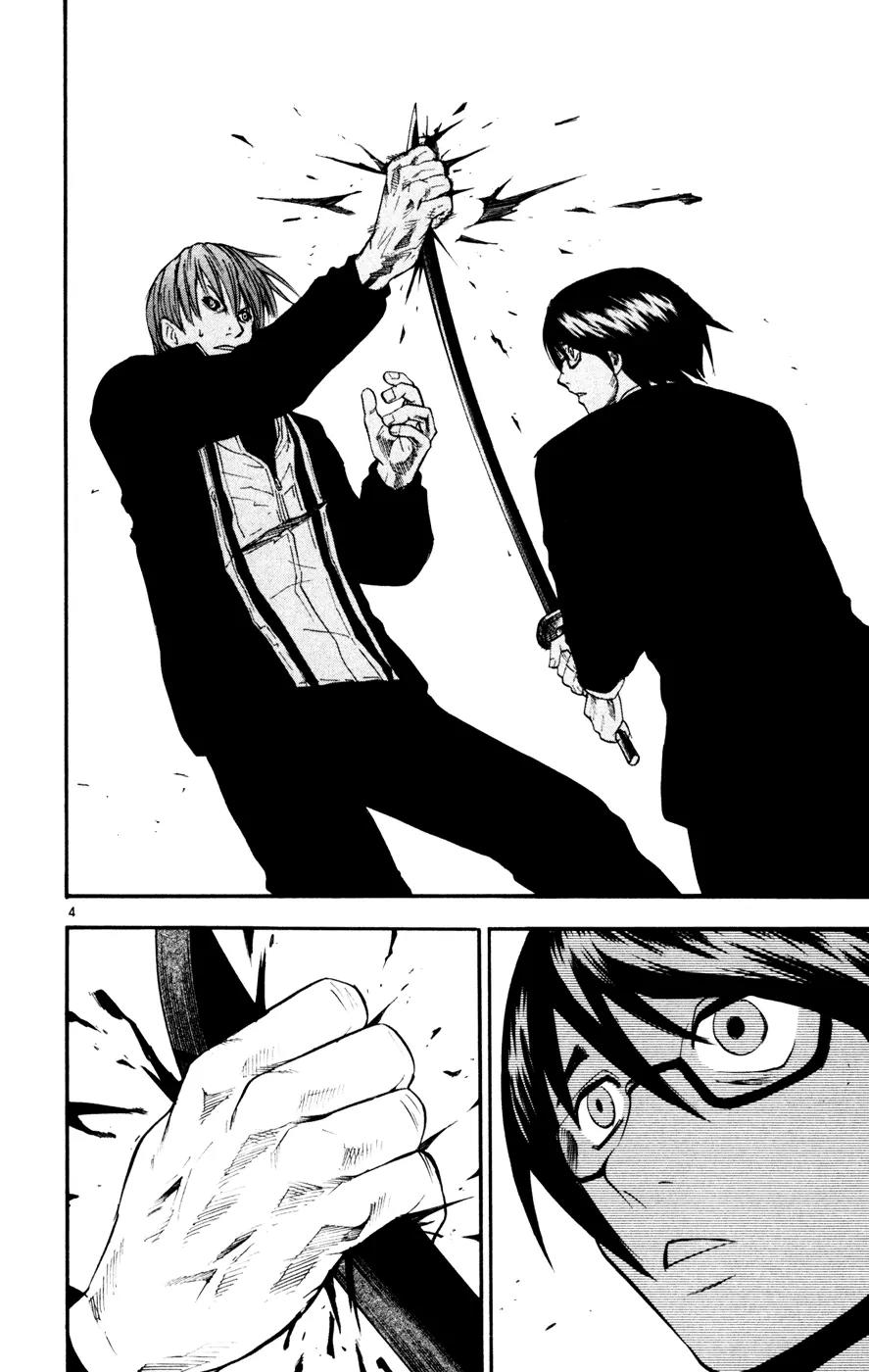 Kurozakuro Chapter 38 page 11 - Chapter 38
